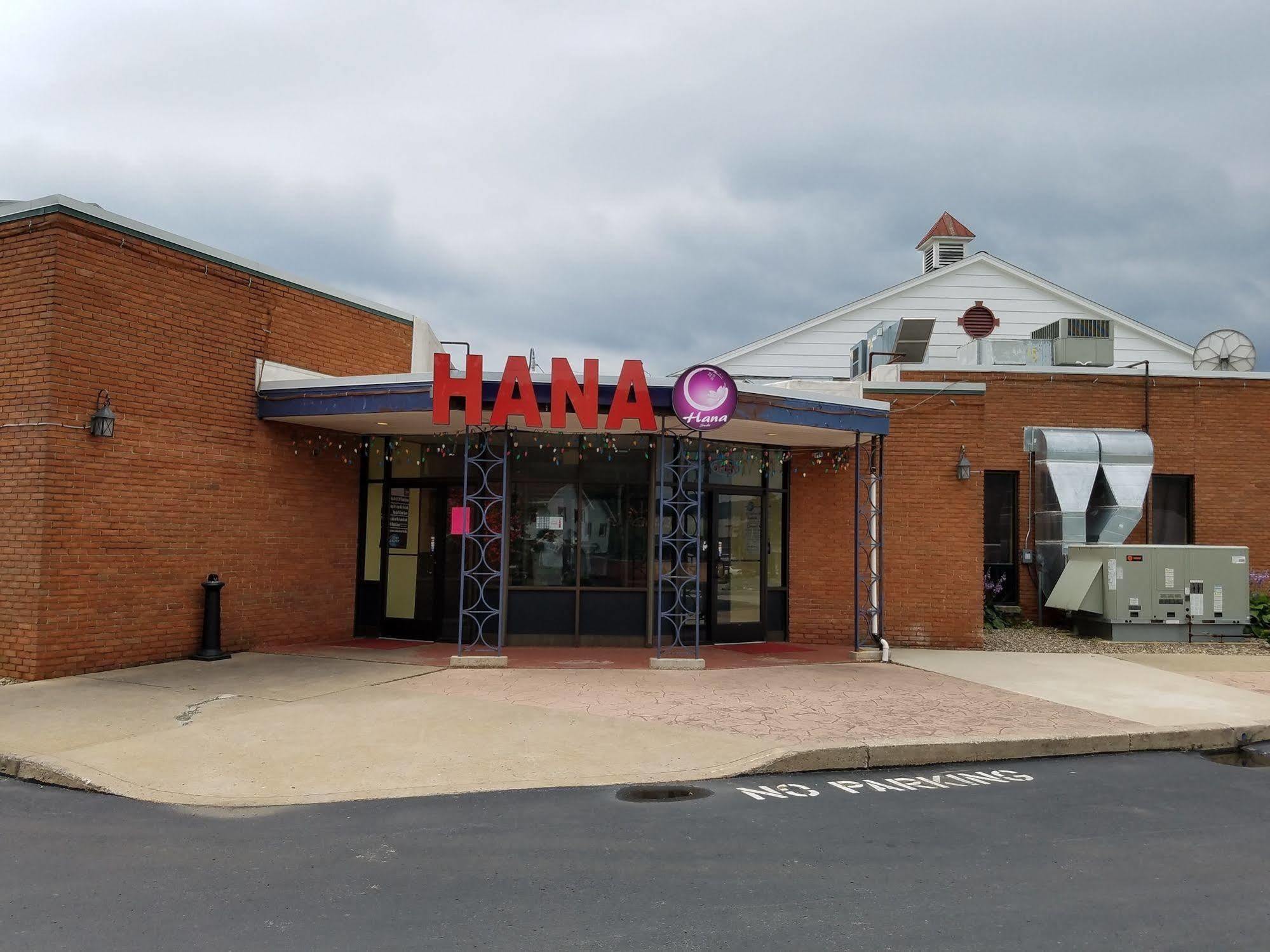 Econo Lodge Williamsport Εξωτερικό φωτογραφία